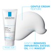 La Roche-Posay Double Repair Moisturizer Full Size with Travel Size