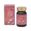 【湧永製薬】プレビジョン プライムピュア ５６ｇ（４７２ｍｇ×１２０粒）
