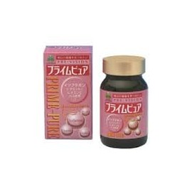 【湧永製薬】プレビジョン プライムピュア ５６ｇ（４７２ｍｇ×１２０粒）