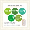 Kaina Day Cream, Nail Cream, 96.5% Natural, 4 Types of