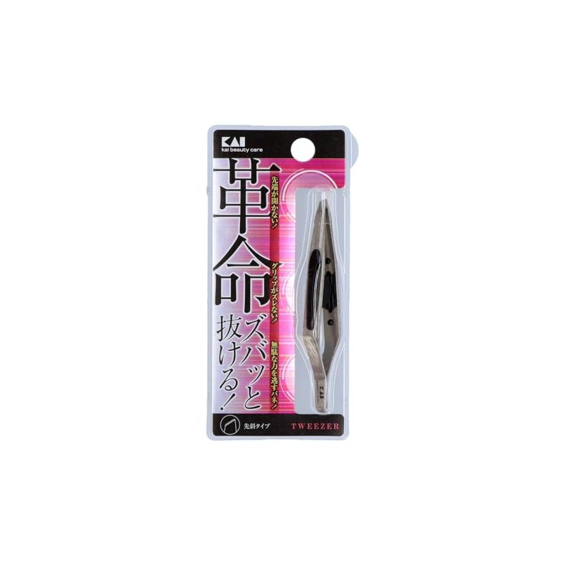 Kai Corporation KQ1405 Catcher Tweezers, Angled Tip, Silver Tweezers, Mayu