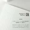 Sumundo 24403 Washi Paper for Light Color Painting, A4, 10