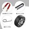 PAVIKE Wheel Lug Nut Cap 3 PCS Center Cap Removal