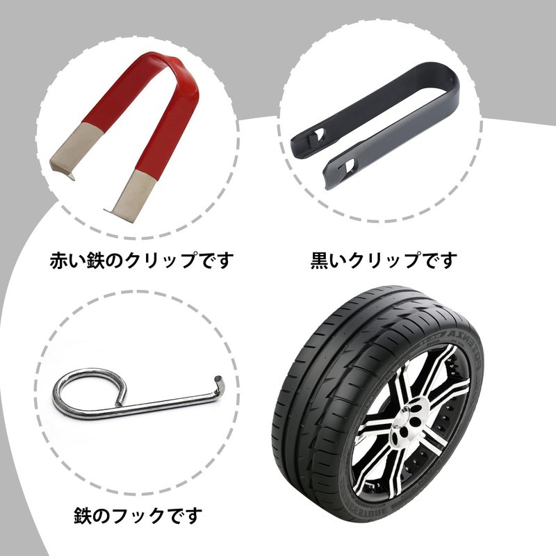 PAVIKE Wheel Lug Nut Cap 3 PCS Center Cap Removal