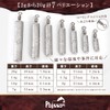 Poisson Lead Free Rig Frilig Sinker Fishing Weights Worm (10g