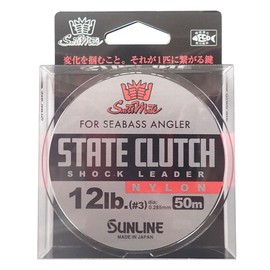 Sunline Leader, Soltiate State Clutch, Nylon, 16.9 ft (50 m), No. 3, 12lb, Clear