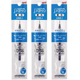 signo Set of 3 uni Ballpoint Pen - UMR-1 Refill for UM-151, 0.38 mm (Blue)