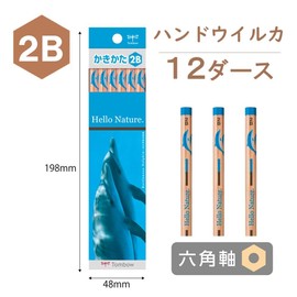 Tombow Pencil Hello Nature 2B Dolphin 12 Dozen KB-KHNDL2B-12P