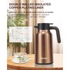 2 PCS Thermal Coffee Carafe 70 oz - 36 Hour