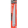 Silky Replacement Blade For GOMBOY-7 210 & GOMBOY 210 Large