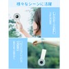 Handy Fan Cooling Plate LED Display Portable Fan Handheld Fan