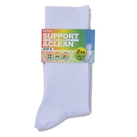 GUNZE Socks for Kids, Kids, Boys, Girls, School, Cotton Blend, Comfortable Fit, Support, White Rib, Set of 2 Pairs, Unisex Children, white