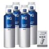 [Bulk Purchase] HG Super Hard Mist x 4 + Bonus