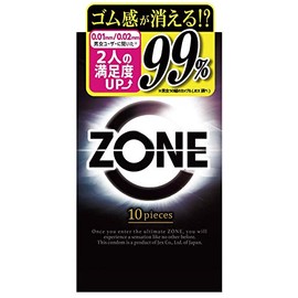 ZONE Pack of 10 × 2 sets