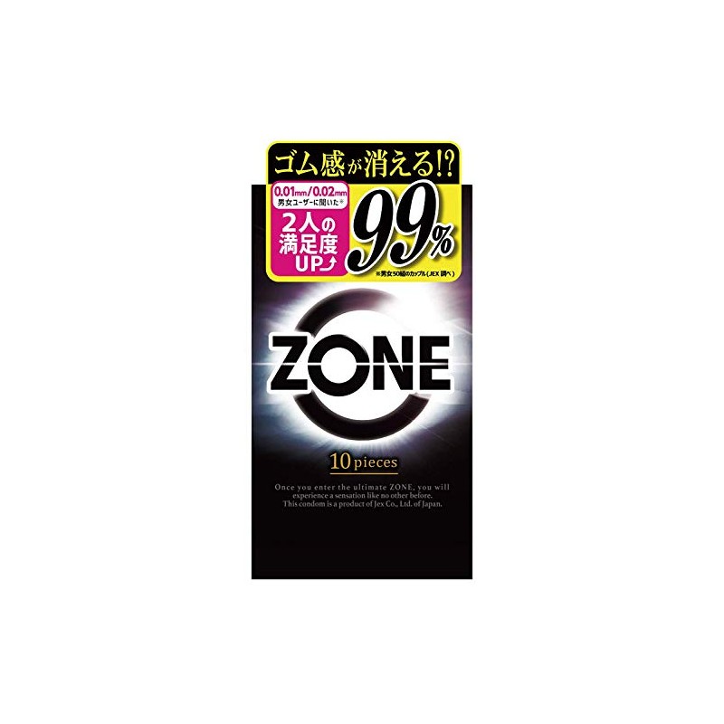 ZONE Pack of 10 × 2 sets