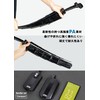 GORIX Bicycle Fender, Mud Guard, Telescopic, Slide-Type, Compact, Front and