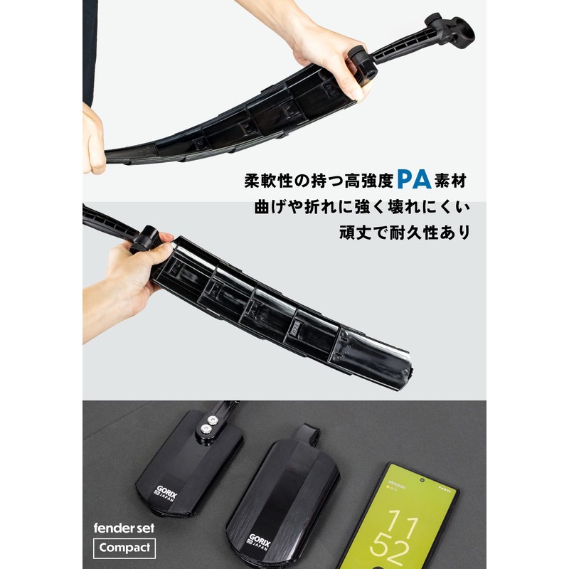 GORIX Bicycle Fender, Mud Guard, Telescopic, Slide-Type, Compact, Front and