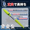 cocoriko 電気ウキ トップ 電池付 LED 夜釣り 海釣り フロート (黄5本・赤5本（電池なし）)