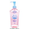 Softymo Speedy Cleansing Oil Refill, 6.4 fl oz (210 ml)