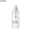 ANUA 7 Rice Ceramide Hydrating Barrier Serum 50ml