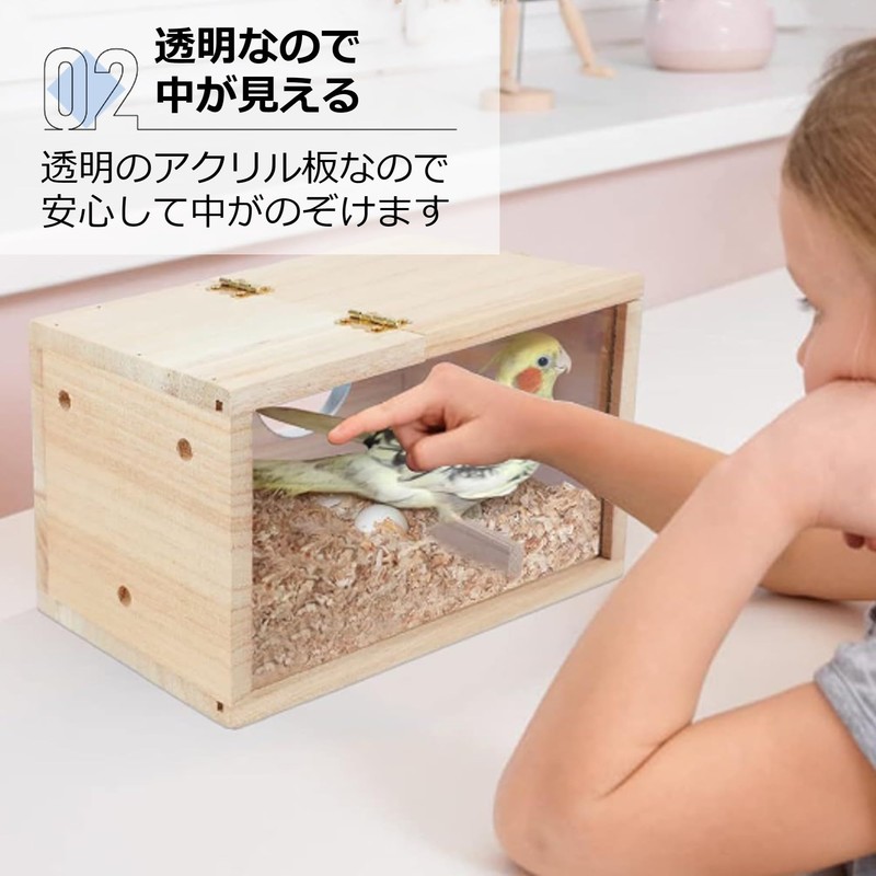 Asdays Birdhouse Parakeet, Birdnest, Breeding Box, Birdcage, Horizontal Type, Natural