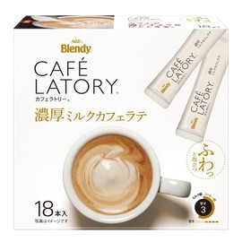 AGF Blendy Cafe Ratory (18sticks x 3box, Latte, Rich Milk Cafe Latte)