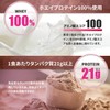 NORM Whey Protein No Artificial Sweeteners Strawberry 1kg Used by