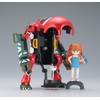 Hasegawa SP479 Mechatrowego Eva Collaboration Series Vol. 2 Niuki (Pawaam)