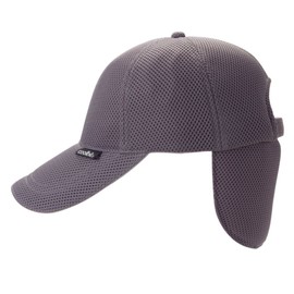 Coolbit CBSPCP82 Hinyari Cooling Hat, Cool Bit, Double Mesh Cap, Water Retention, Vaporization Heat, Neck Cooling, Heatstroke Prevention Hat, Heat Protection, Father's Day Gift, Hat, grey (GRY)