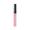 EVE PEARL Pearlicious Lip Gloss Neutral Look Vitamin E Aloe