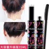 Forcolour Hair Finishing Cream Styling Hair Gel Hair Shaping Gel