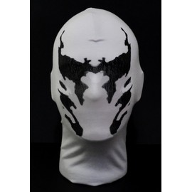 The Original Moving Rorschach Inkblot Mask (Version 1)