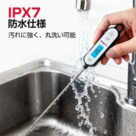 TempPro Cooking Thermometer Digital IPX7 Waterproof Washable Kitchen Fry Tempura Meat Coffee Pastry Bread Baking Low Cooking Milk Weaning Food
