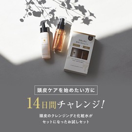 La Casta Scalp Care Trial