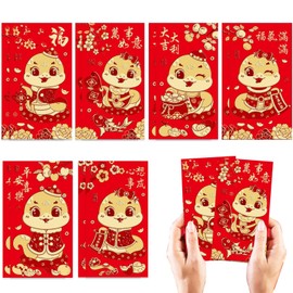 PAVIKE Red Snake Zodiac Envelopes (6 Pieces/6 Patterns) New Year's Bag Snake, Cute Snake, Pochi Bag, Chinese Style Red Envelope, 2025, Snake, Lucky Money Bag, Fashionable, Celebration Bag, Long Bank
