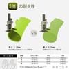[Vgo...] Household Gloves, Fresh Scent, Innovative Lining, Dishwashing Gloves, Recyclable