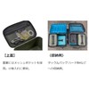 Gamakatsu Gear Bag 6.3 x 8.7 x 4.9 inches (16