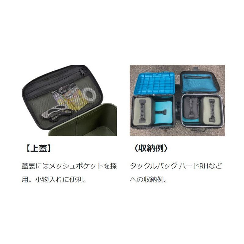 Gamakatsu Gear Bag 6.3 x 8.7 x 4.9 inches (16