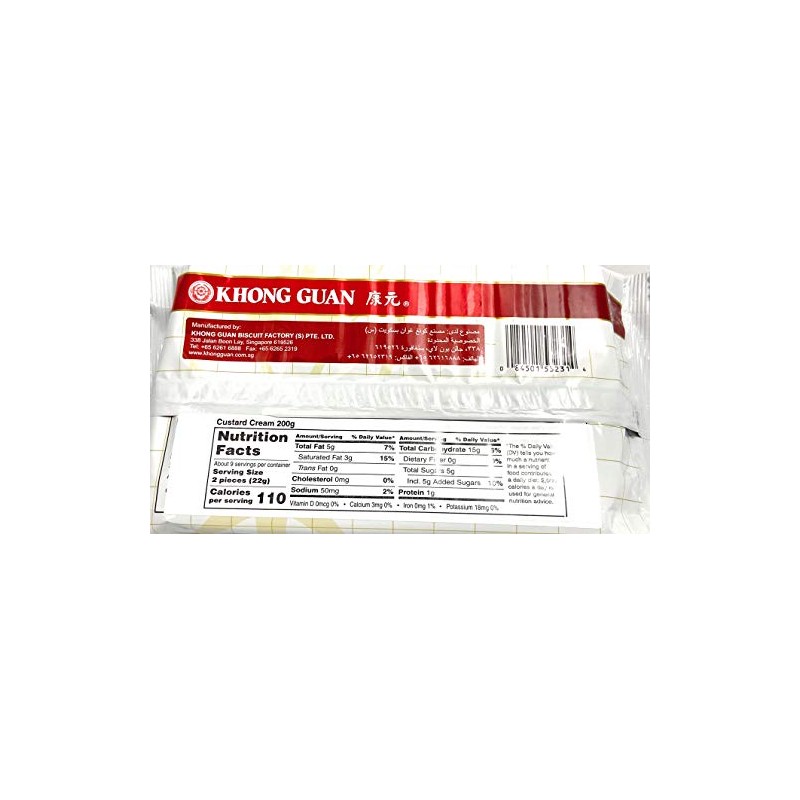 Custard Cream Biscuits - 7.05oz [Pack of 1]