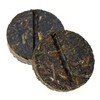 Jinglong Tea Factory - Yunnan Black Tea in Bamboo Leaf