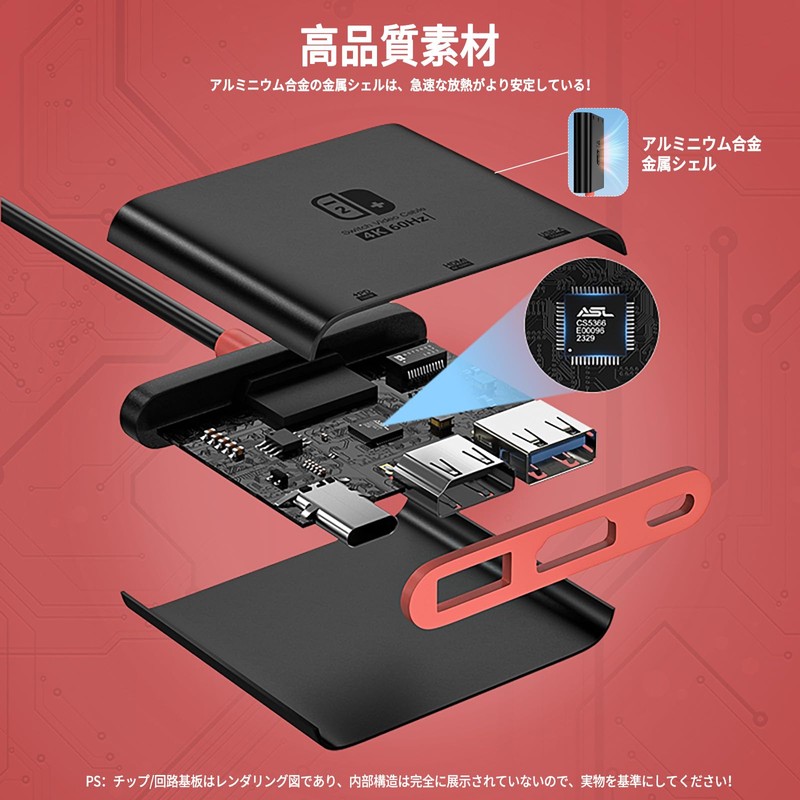 Switch 2 Dock for Switch 2 [Compatible with Switch 2