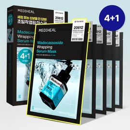 MEDIHEAL Madecassoside Wrapping Serum Mask Blemish Repair 4ea Set (+1ea) - [SET] Mask 4ea (+1ea)