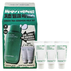Innisfree Green Tea Ceramide Milk Set (Milk Essence 160ml+Green Tea Cream 31ml+Green Tea Cleansing Foam 30g)+Green Tea Moisture Foam Cleansing 20g 3pcs / 이니스프리 그린티 세라마이드 밀크 세트 (밀크 에센스160ml+그린티 크림31ml+그린티 클렌징폼30g)+그린티 수분 폼클렌징20g 3개