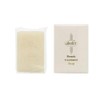 Avalir Beauty Cleansing Soap, 2.8 oz (80 g), Value 2