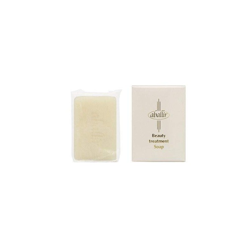 Avalir Beauty Cleansing Soap, 2.8 oz (80 g), Value 2