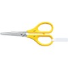 コクヨ ハサミ 黄 ハサ-2Y