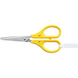 コクヨ ハサミ 黄 ハサ-2Y