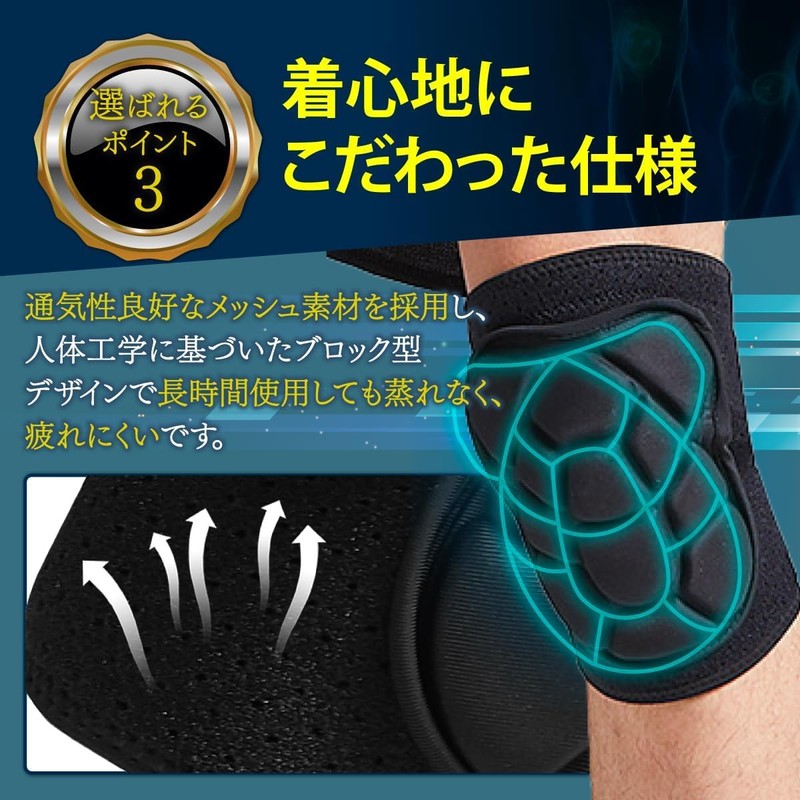 [Physical The Supervision] Knee Pads [Knee God Pro] Knee Protectors