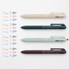 Pentel 3 Color Ballpoint Pen Limited Calme Calm 0.5mm Sky