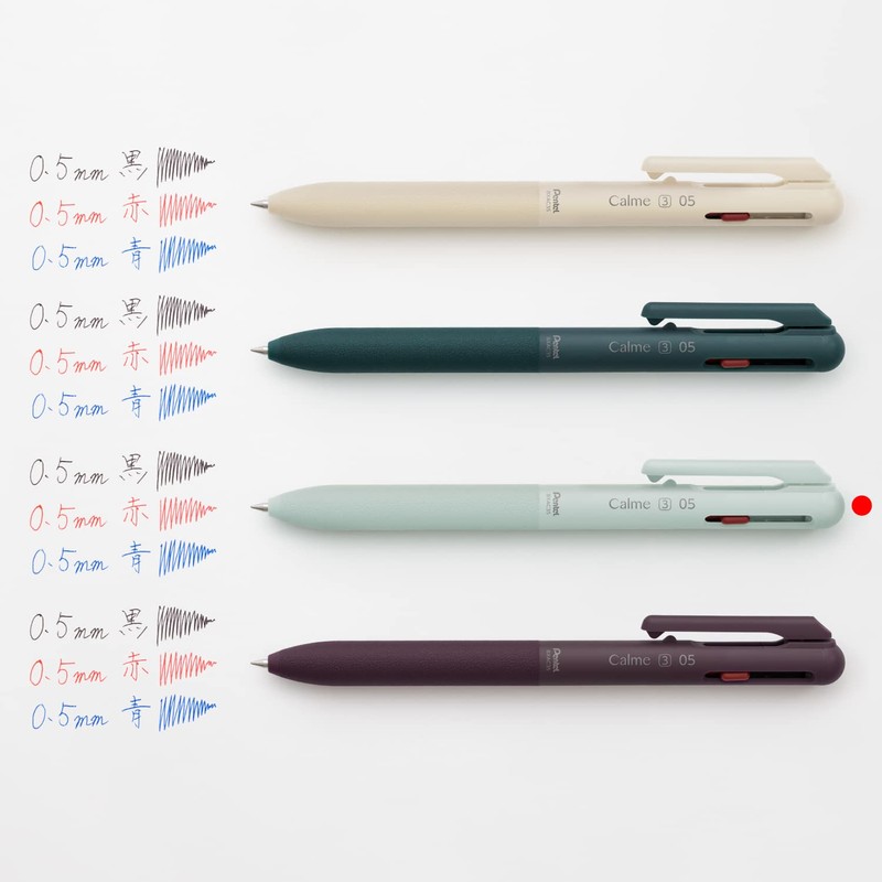 Pentel 3 Color Ballpoint Pen Limited Calme Calm 0.5mm Sky